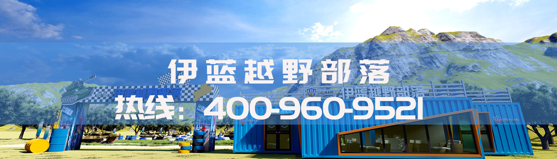 为您提供满意产品