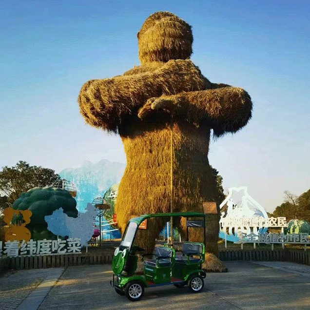 上海都市菜园