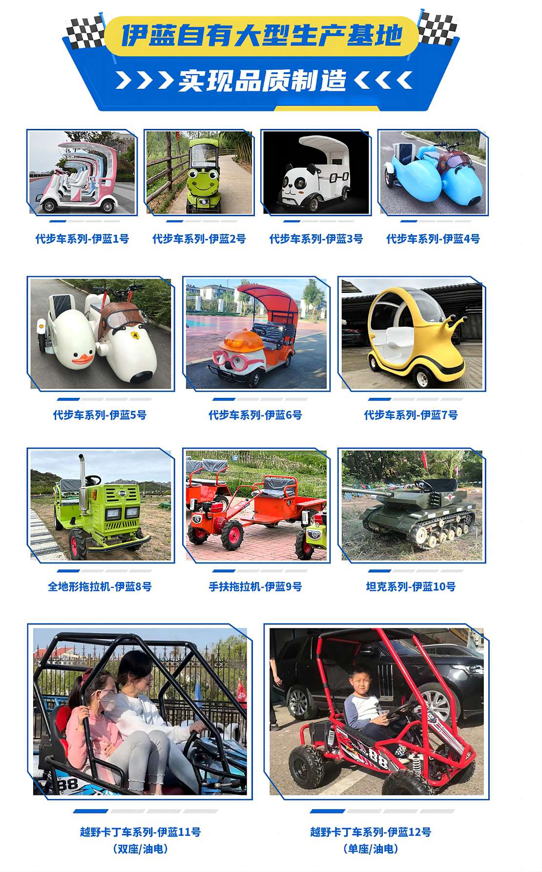 4deb4e9bd5b0460710e06f0241dfac7(1)_已压缩.jpg